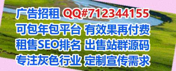 上海试管集成电路经营部